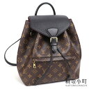 ルイヴィトン【LOUIS VUITTON】M45515 モンスリ NM PM バックパック モノグラム リュックサック デイパック サックアド LV MONTSOURIS PM BACKPACK MONOGRAM【ABランク】【中古】