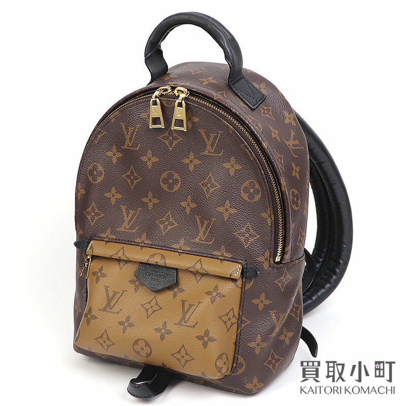 【美品】ルイヴィトン【LOUIS VUITTON】M44870 パームスプリングス バックパックPM モノグラムリバース リュックサック デイパック サックアド レディース 現行型 LV PALM SPRINGS BACKPACK PM MONOGRAM REVERSE【Aランク】【中古】