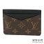 【美品】ルイヴィトン【LOUIS VUITTON】M60166 カードケース ネオ ポルト カルト モノグラムマカサー パスケース 名刺入れ LV NEO PORTE CARTES MONOGRAM MACASSAR CARD HOLDER【Aランク】【中古】