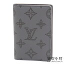 ルイ・ヴィトン 名刺入れ 【未使用品】ルイヴィトン【LOUIS VUITTON】M81382 オーガナイザー ドゥ ポッシュ モノグラムシャドウレザー アンスラサイトグレー ビジネスカードケース 名刺入れ カードケース パスケース ポケットオーガナイザー LV POCKET ORGANISER MONOGRAM【Sランク】【新品同様】