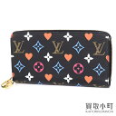 【美品】ルイヴィトン 【LOUIS VUITTON】M80323 ジッピーウォレット ゲームオン モノグラム ノワール ハート マルチカラー ブラック ラウンドファスナー長財布 サイフ トランプ LV ZIPPY WALLET GAME ON MONOGRAM 【Aランク】【中古】