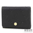 【最大1万円OFFクーポン! 5/5～】【美品】ルイヴィトン【LOUIS VUITTON】M58456 アンヴェロップ カルト ドゥ ヴィジット モノグラムアンプラント ノワール ビジネスカードケース マチ付名刺入れ パスケース LV BUSINESS CAR【Aラン 【中古】