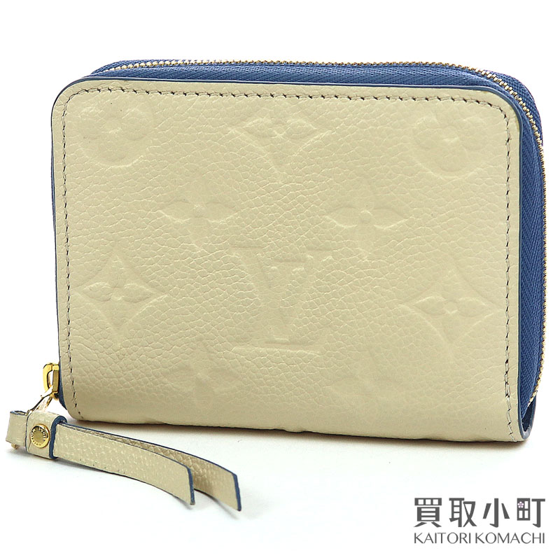 【美品】ルイヴィトン【LOUIS VUITTON】M63928 ジッピーコインパース モノグラム アンプラントレザー ブルージーン クレーム カードケース コンパクトウォレット サイフ LV ZIPPY COIN PURSE 【Aランク】【中古】