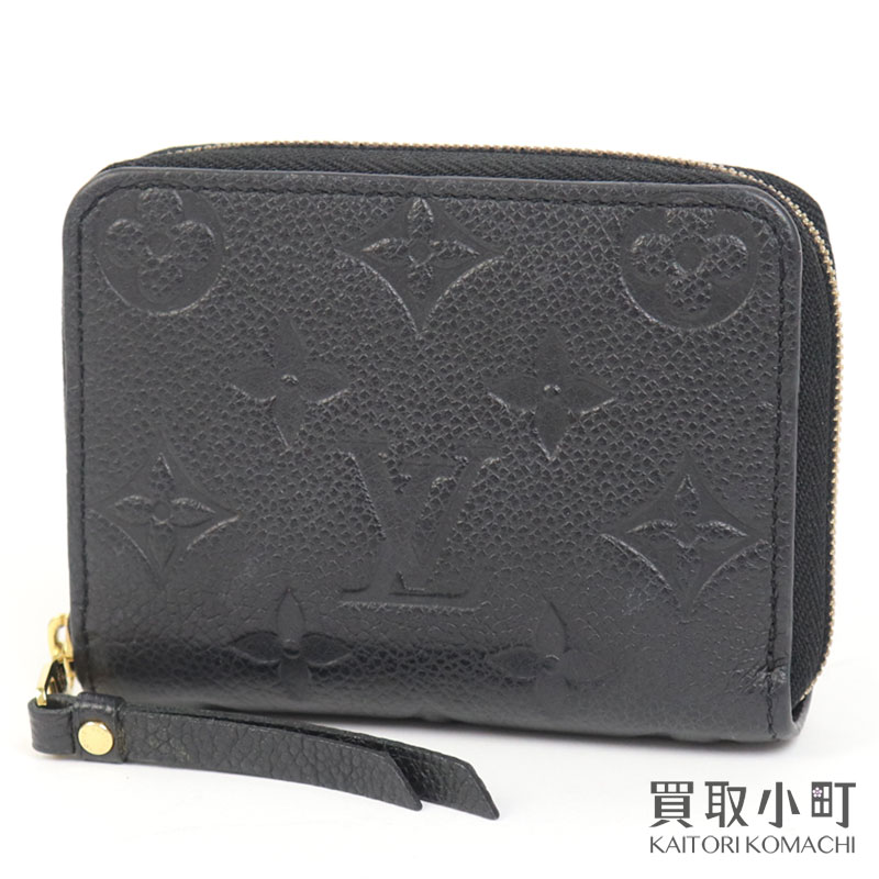 ルイヴィトン 【LOUIS VUITTON】 M60574 ジッピーコインパース モノグラムアンプラント ラウンドファスナー コインケース カードケース 小銭入れ 財布 サイフ LV ZIPPY COIN PURSE MONOGRAM EMPREINTE 【ABランク】【中古】