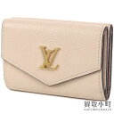 【最大3万円OFFクーポン!8/14〜】【美品】ルイヴィトン【LOUIS VUITTON】M69340 ポルトフォイユ ロックミニ グレージュ スモールウォレット コンパクト 折り財布 ミニサイフ LV LOCKMINI COMPACT WALLET【Aランク】【中古】【中古】(4)