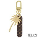 yizCBgyLOUIS VUITTONzM01015 rW[ TbN J XP[eBO L[z_[ obO`[ L[O XP[g{[h p[c[ tBK[XP{[ tBK[{[h LV BAG CHARM AND KEY HOLDERyANzyÁz