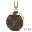 ڿƱ͡ۥ륤ȥLOUISVUITTONGI0495ƥ奤ۥ饦ɥݡΥХå㡼७ۥۥ饤󥱡LVHorizonWirelessEarphonesCaseMonogramBagCharmandKeyHolderS󥯡ۡʡۡš