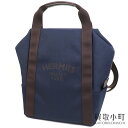 【最大3万円OFFクーポン! 5/1～】【新品同様】エルメス【HERMES】グルーム バックパック ブルーネイビー フー キャンバス リュックサック デイパック H800642EK GROOMING BAGPACK【Sランク】【美品】【中古】【中古】