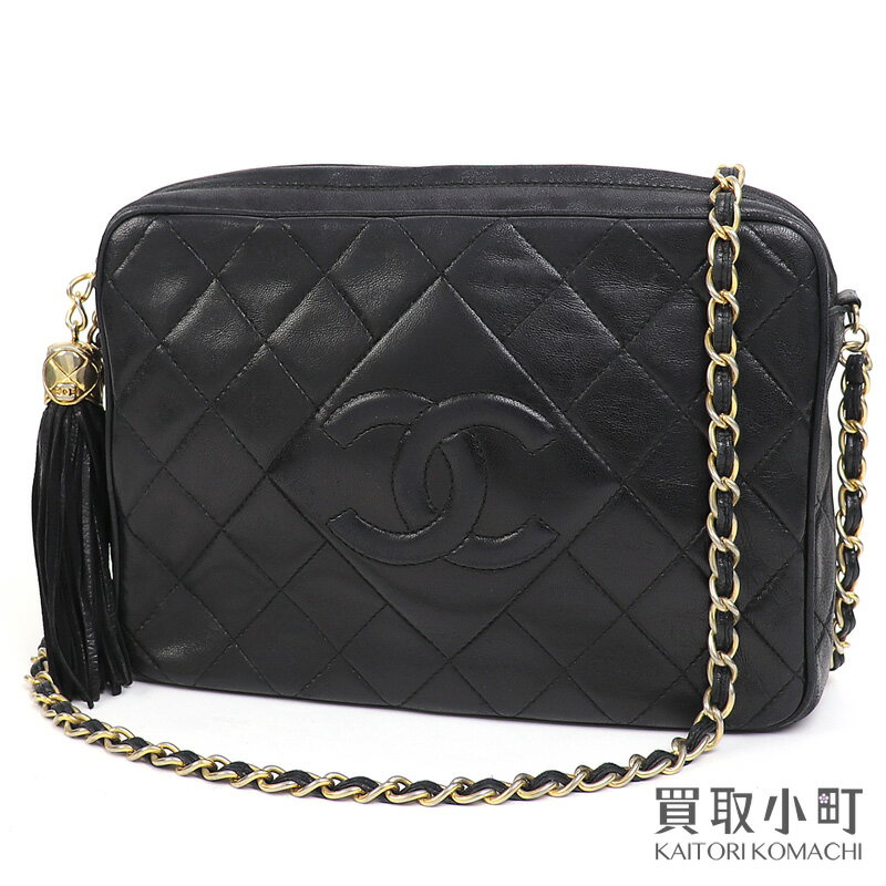 シャネル【CHANEL】マトラッセ ダイヤステッチ タッセルチャーム チェーンショルダーバッグ ブラック ラムスキン キルティング チェーンバッグ ココマークステッチ フリンジ クラシック ヴィンテージ #01 CLASSIC TASSEL CHAIN SHOULDER【Bランク】【中古】