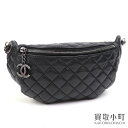 【最大1万円OFFクーポン! 5/5～】【美品】シャネル 【CHANEL】マトラッセ チェーン ボディバッグ ブラック ラムスキン ココマークチャーム ヒップバッグ クロスボティ チェーンショルダー ウエストポーチ A94102 #19 MATRASSE CHAIN【中古】