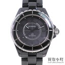 【最大3万円OFFクーポン! 5/1～】【美品】シャネル 【CHANEL】 J12 38MM インテンスブラック オートマティック メンズウォッチ ブラック セラミックベルト 男性用腕時計 自動巻き 黒 38ミリ Ref.H3829 AUTOMATIC BLACK【Aランク】【【中古】