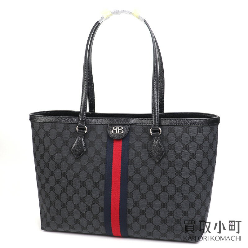 バレンシアガ トートバッグ（レディース） 【未使用品】グッチ × バレンシアガ【GUCCI × BALENCIAGA】ザ ハッカー プロジェクト ミディアムトートバッグ BBモノグラム ウェブストライプ ショルダー ショッピングバッグ 680125 2103X THE HACKER MEDIUM TOTE BAG【Sランク】【新品同様】