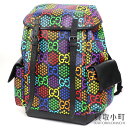 【美品】グッチ【GUCCI】GGサイケデリック ミディアム バックパック マルチカラー リュックサック デイパック メンズ GGスプリーム 598140 HPU...