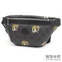 【美品】グッチ【GUCCI】タイガープリント GGスプリーム キャンバス インターロッキングG ベルトバッグ ヒップバッグ 斜め掛け ウエストバッグ クロスボデ...