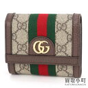 【未使用品】グッチ【GUCCI】オフィディア GG 三つ折り ウォレット GGスプリーム キャンバス ウェブ ダブルG コンパクト 財布 サイフ 523174 96IWG 8745 OPHIDIA GG WALLET【Sランク】【新品同様】