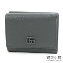 【美品】グッチ【GUCCI】ダブルG 三つ折りウォレット プチマーモント グレー レザー コンパクト ...