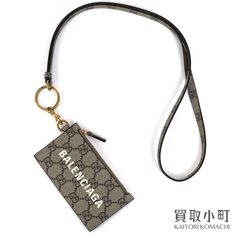 楽天買取小町【最大1万円OFFクーポン! 5/20～】【未使用品】グッチ × バレンシアガ 【GUCCI×BALENCIAGA】ザ ハッカー プロジェクト ストラップ付き カードケース コインケース 小銭入れ GGキャンバス ネックストラップ 681706 UQOAT 8969 COI【中古】