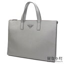 【最大1万円OFFクーポン 5/10～】【美品】プラダ 【PRADA】 サフィアーノレザー トートバッグ グレー トライアングルロゴ メンズ ビジネスバッグ 書類鞄 ブリーフケース 三角ロゴ 2VG039 9Z2 F0K44 SAFFIANO TRAVEL MARMO TOTE BA【中古】