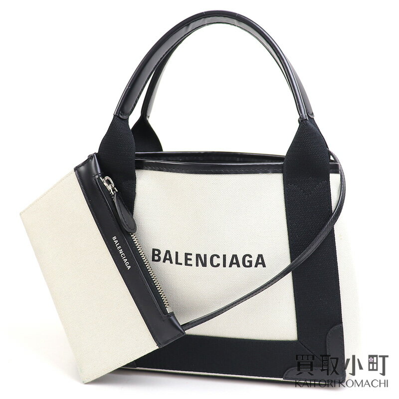 【美品】バレンシアガ【BALENCIAGA】 ネイビーカバXS ミニバッグ ナチュラル×ノアール 2WAYショルダー ハンドバッグ 斜め掛け カバスXS ブラックレザー 390346 2HH3N 9260 #S NAVY CABAS XS MINI BAG NOIR【Aランク】【中古】