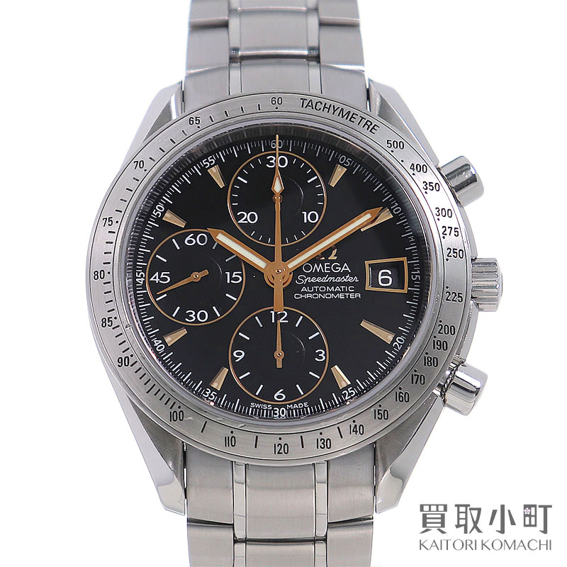 オメガ 【OMEGA】 3211.50 スピードマスター クロノグラフ 40MM デイト オートマティック クロノメーター メンズウォッチ ブラック SSブレス 自動巻き 男性用腕時計 3211-50 SPEEDMASTER CHRONOGRAPH WATCH DAT【ABランク】【中古】