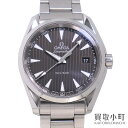 【美品】オメガ【OMEGA】231.10.39.60.06.001 シーマスター アクアテラ 150M グレー チークコンセプトダイアル クォーツ ステンレス メンズウォッチ SSブレス 男性用腕時計 SEAMASTER AQUATERRA 150M QZ【Aランク】【中古】