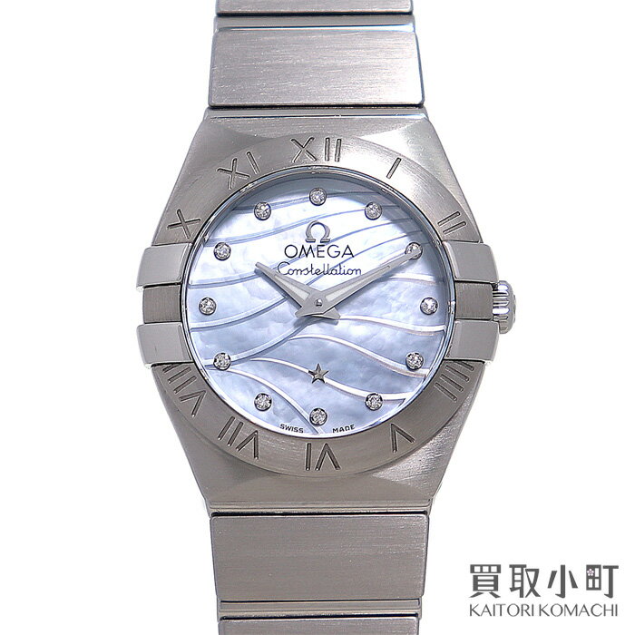 【美品】オメガ 【OMEGA】 123.10.24.60.57.001 コンステレーション クォーツ 24MM ブルー マザーオブパール 12Pダイヤモンド シェル レディースウォッチ SSブレス 女性用腕時計 CONSTELLATION QUARTZ WATCH DIAMOND【Aランク】【中古】