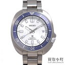 【美品】セイコー【SEIKO】プロスペ