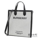 yizo[o[yBURBERRYzz[XtF[ LoX g[gobO Svg O[ ubN 2WAY V_[ c^ o[eBJ 8037936 HORSEFERRY TOTE BAGyANzyÁz