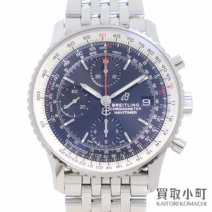 【美品】ブライトリング【BREITLING】