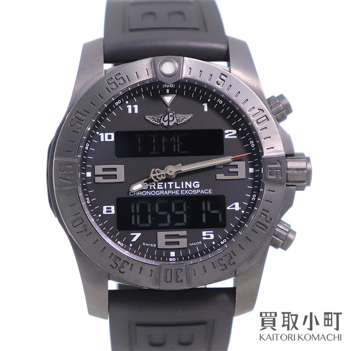 【美品】ブライトリング【BREITLING】