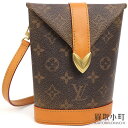 【最大1万円OFFクーポン! 5/5〜】【未使用品】ルイヴィトン【LOUIS VUITTON】M11629 エンベロップ ポーチ モノグラムダスト キャンバス ...