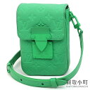 【美品】ルイヴィトン【LOUIS VUITTON】M81525 Sロック ヴェルティカル ウエアラブル ウォレット ヴェール トリヨンモノグラム グリーン レザ...