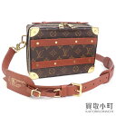 【最大1万円OFFクーポン! 5/5〜】ルイヴィトン 【LOUIS VUITTON】M45785 LV×NBA ハンドル ソフトトランク モノグラム ブラウンレザー ショルダーバッグ メッセンジャー 斜め掛け ポシェット クラッチ LV HANDLE SOFT TRUNK MONOGRA【中古】(4)