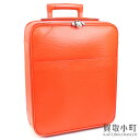ルイヴィトン 【LOUIS VUITTON】M40865 ペガス45 エピ ピモン キャリーケース トローリー スーツケース キャスター付き旅行バッグ トラベル...