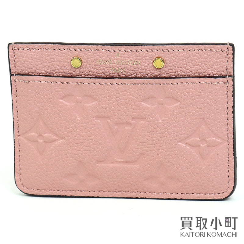 楽天市場】ルイヴィトン(カラーピンク)(クレジットカード 楽天市場】ルイヴィトン(カラーピンク)(クレジットカード