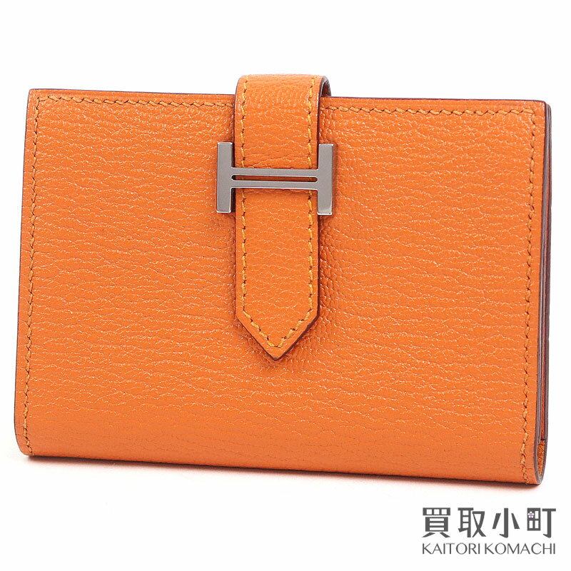 楽天市場】エルメス 名刺入れ(バッグ・小物・ブランド雑貨)の通販 楽天市場】エルメス 名刺入れ(バッグ・小物・ブランド雑貨)の通販