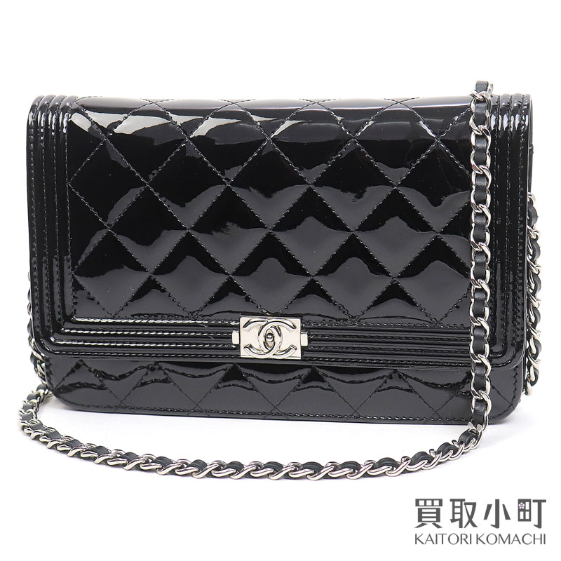 楽天市場】CHANEL ボーイ シャネル(レディース財布|財布 楽天市場】CHANEL ボーイ シャネル(レディース財布|財布