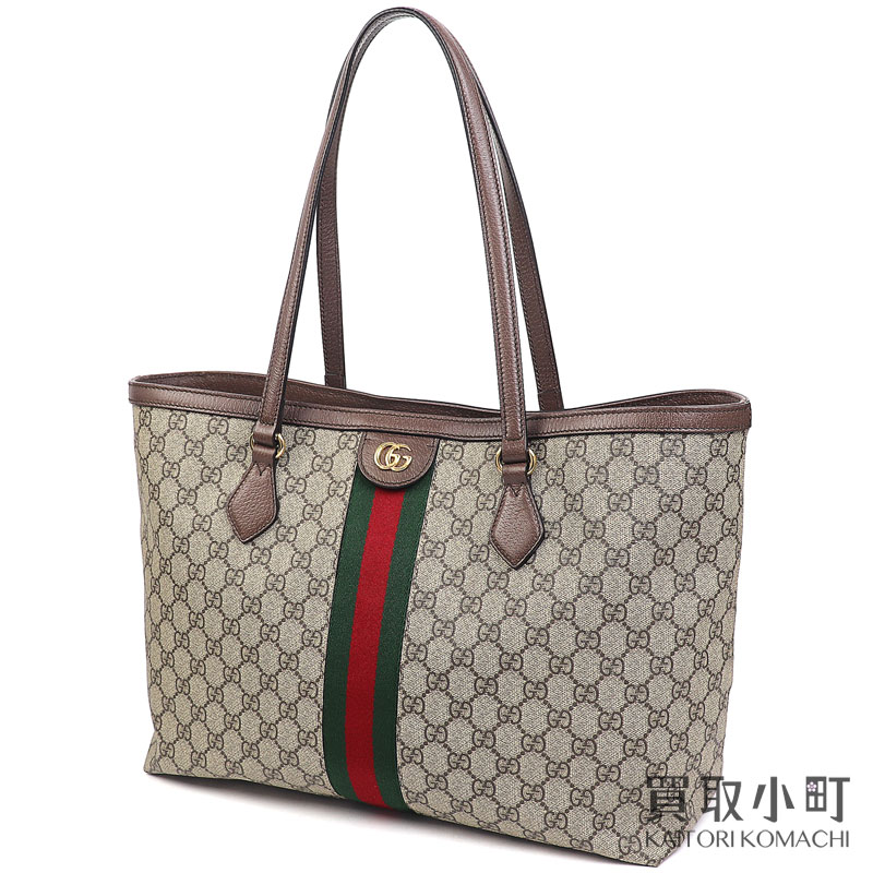 【最大3万円OFFクーポン! 6/1～】【美品】グッチ【GUCCI】 オフィディア GG ミディアム トートバッグ GGスプリーム キャンバス ウェブストライプ ショルダー ショッピング 631685 96IWB 8745 WEB GG SUPREME OPHIDIA MEDIUM TOTE BA【中古】