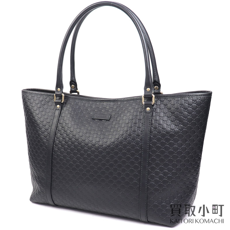 【美品】グッチ【GUCCI】マイクログッチシマ レザー トートバッグ ブラック グッチッシマ ダブル ...