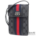 【新品同様】グッチ × バレンシアガ 【GUCCI×BALENCIAGA】ザ ハッカー プロジェクト フォンポーチ BBモノグラム ウェブストライプ コラボ シ...