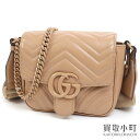 【最大1万円OFFクーポン! 7/25〜】グッチ【GUCCI】GGマーモント キルティング ショルダーバッグ スモール シェブロン チェーンショルダー ポシェッ...