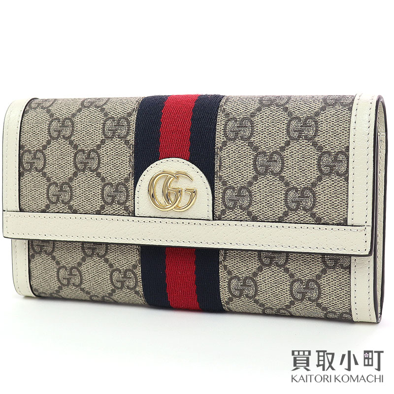 【未使用品】グッチ 【GUCCI】オフィディア GG コンチネンタルウォレット GGスプリームキャンバス ウェブストライプ ダブルG 二つ折り長財布 サイフ 523153 96IWG 9794 OPHIDIA SUPREME CONTINENTAL WALLET【Sランク】【新品同様】