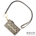 グッチ × バレンシアガ 【GUCCI×BALENCIAGA】ザ ハッカー プロジェクト ストラップ付き カードケース コインケース 小銭入れ GGキャンバス ...