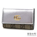 【未使用品】グッチ【GUCCI】ダブルG メタリック キーケース GGスプリームキャンバス メタリッ ...