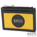 【最大1万円OFFクーポン! 5/20〜】【美品】グッチ 【GUCCI】 オフ ザ グリッド カードケース ブラック×イエロー コインパース パスケース サイフ...