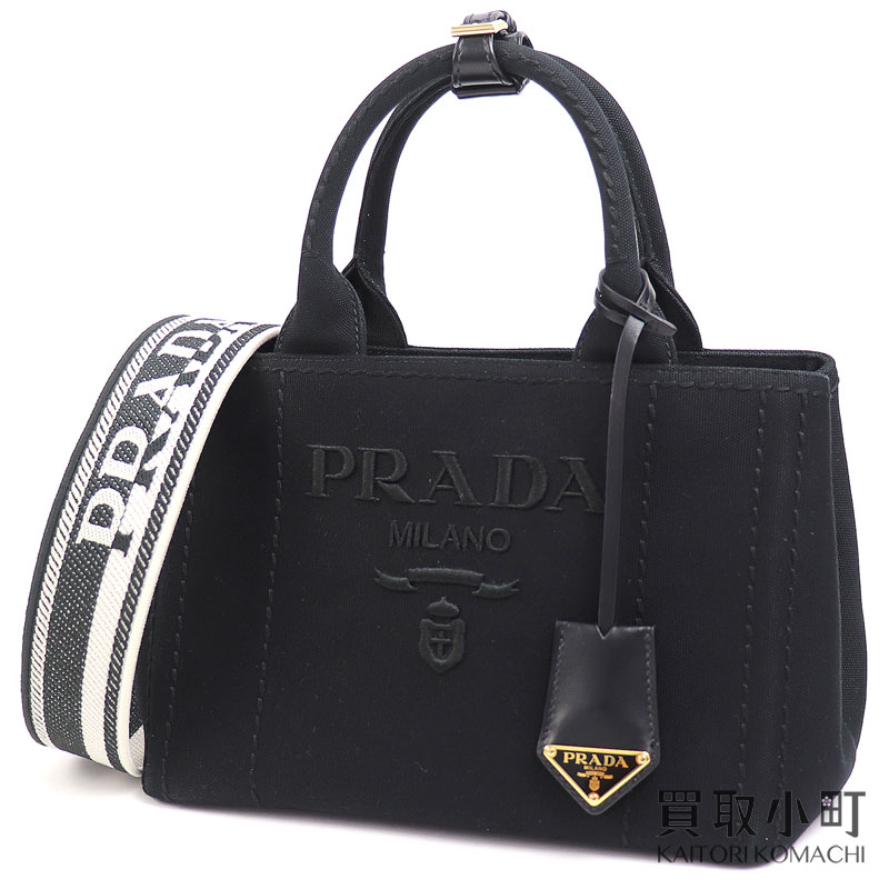 【美品】プラダ【PRADA】コットンキャンバス スモール ハンドバッグ ロゴ エンブロイダリー 2WAYショルダーバッグ 斜め掛け トライアングルロゴ トートバッグ カナパ 1BG464 2CYA F0002 COTTON TOTE BAG【Aランク】【中古】