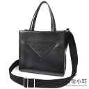 yő3~OFFN[|! 5/1`zyizv_ yPRADAz gCAOS G{X U[ g[gobO ubN 2WAYV_[ g[g ΂ߊ| 1BG382 ASK F0002 Triangle logo embossed Bag yANzyÁzyÁz