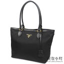 【最大1万円OFFクーポン! 5/5〜】【美品】プラダ【PRADA】メタルロゴ トートバッグ ブラック テスートナイロン 1BG159 QXO F0002 NE...
