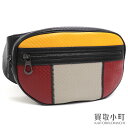 【美品】ボッテガヴェネタ【BOTTEGA VENETA】マルチカラー マイクロ イントレッチオ エンボスド ベルトバッグ クロスボディ ショルダー ヒップバッグ...