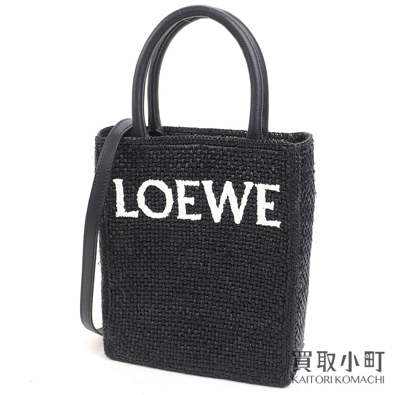 楽天市場】ロエベ（カラーブラック）（トートバッグ｜レディース